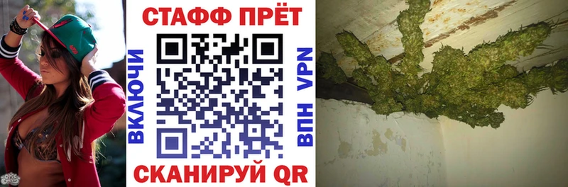 Купить закладку ТГК  Меф мяу мяу  Марихуана  A PVP  Динская