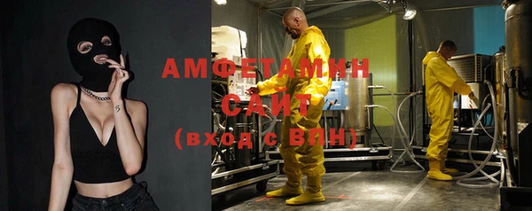 кокаин перу Верхний Тагил