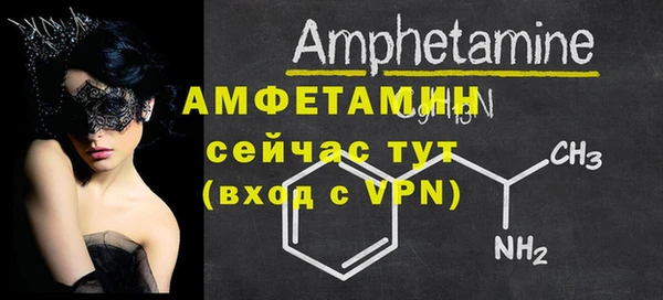 кокаин перу Верхний Тагил