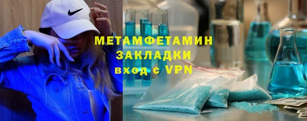 кокаин перу Верхний Тагил