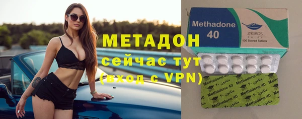 герыч Верея