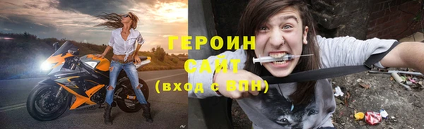 кокаин перу Верхний Тагил