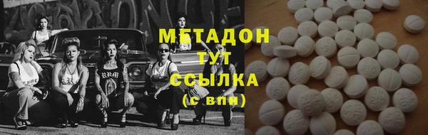 mdpv Верхнеуральск