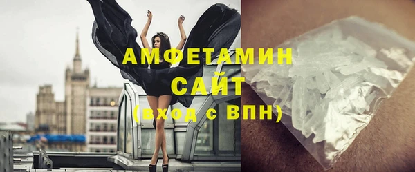 mdpv Верхнеуральск