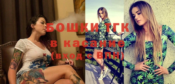 кокаин перу Верхний Тагил