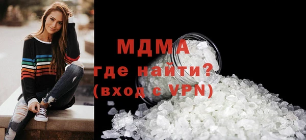 кокаин перу Верхний Тагил