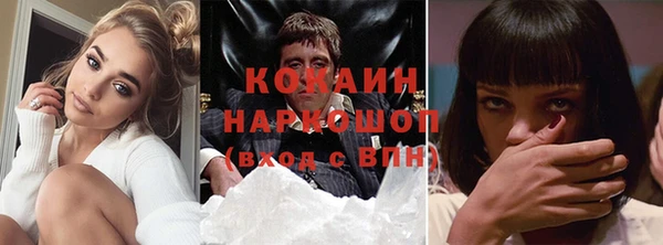 mdpv Верхнеуральск