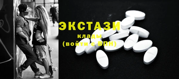 герыч Верея
