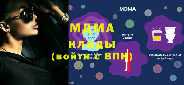 mdpv Верхнеуральск