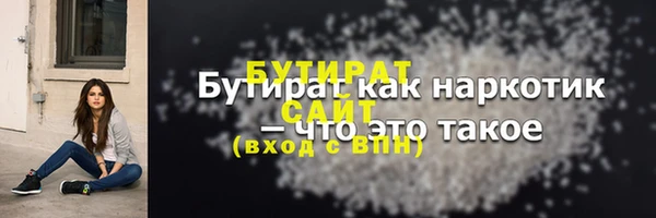 mdpv Верхнеуральск