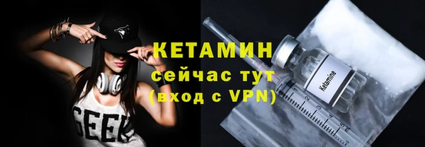 mdpv Верхнеуральск