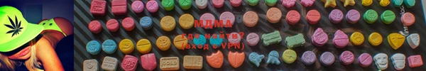 mdpv Верхнеуральск