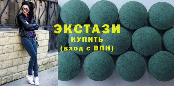 кокаин перу Верхний Тагил