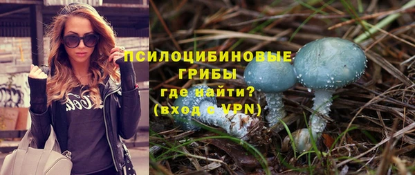 кокаин перу Верхний Тагил