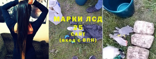 кокаин перу Верхний Тагил
