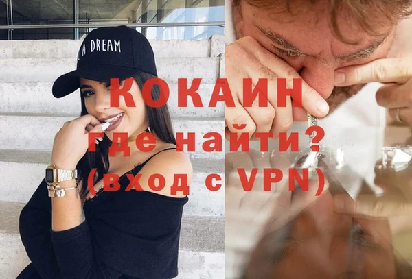 mdpv Верхнеуральск
