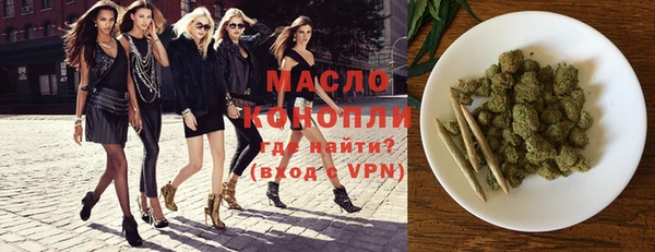 mdpv Верхнеуральск