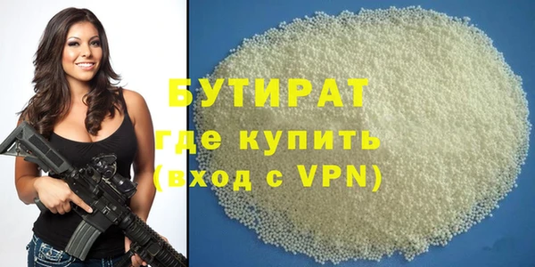 mdpv Верхнеуральск
