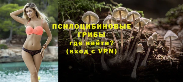 mdpv Верхнеуральск