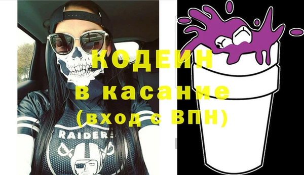 кокаин перу Верхний Тагил