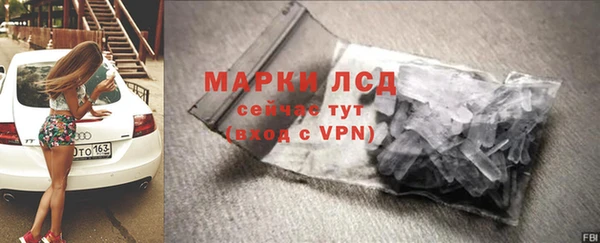 mdpv Верхнеуральск