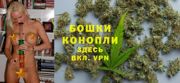 кокаин перу Верхний Тагил