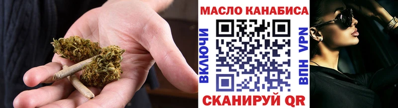 ТГК вейп  Купить где  Динская 