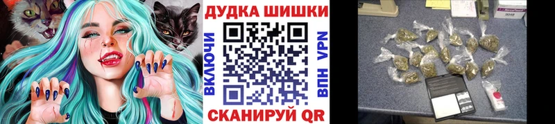 МАРИХУАНА LSD WEED Динская